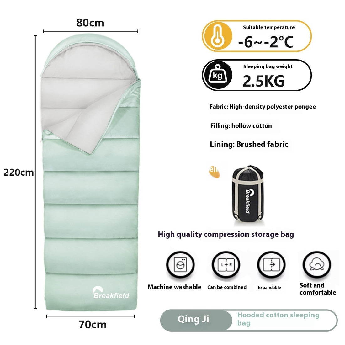 Outdoor Camping Waterproof Sleeping Bag