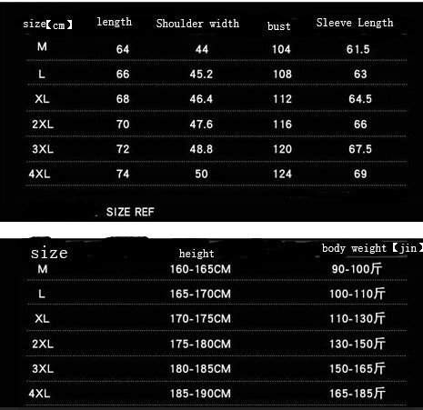 Youth men's casual jacket