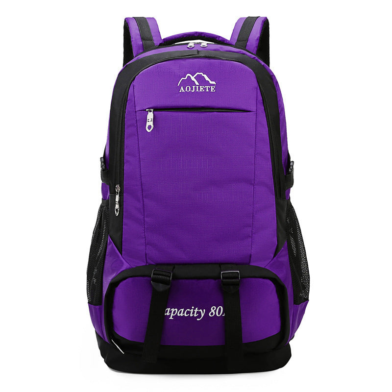 Double Shoulder Men's 60L Large Capacity Backpack