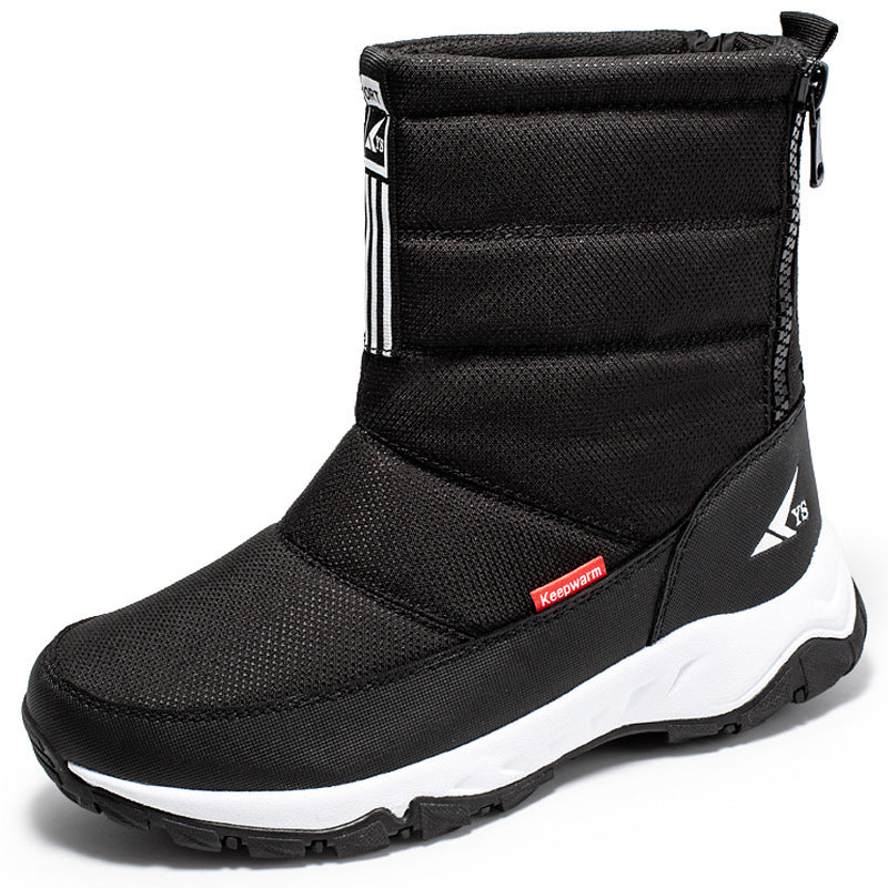 Men's Waterproof Hiking Boots